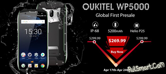 Распаковка смартфона OUKITEL WP5000 и старт продаж по цене $269.99