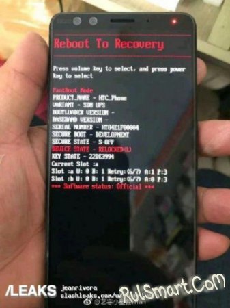 HTC U12 (Plus): Snapdragon 845, 8    Super LCD-