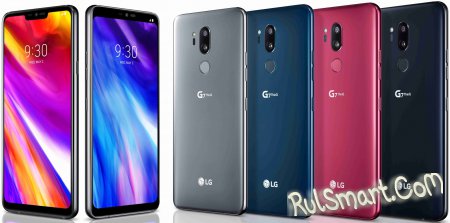 LG G7 ThinQ: Hi-Fi , Snapdragon 845  6  