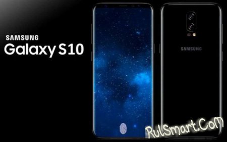 Samsung Galaxy S10:      2019 