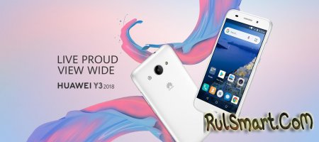 Huawei Y3 2018  Android Go: ,   