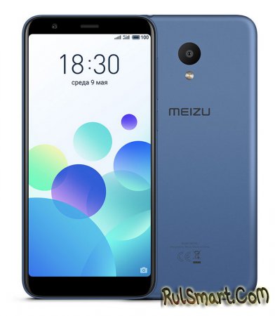 Meizu M8c      Snapdragon 425