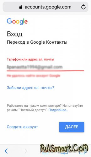      Android? ( )