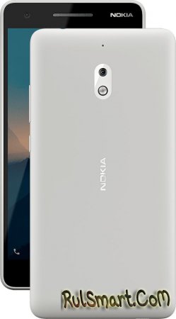 Nokia 2.1:    