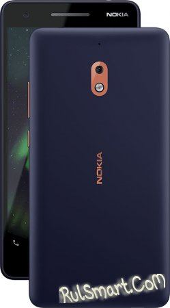 Nokia 2.1:    