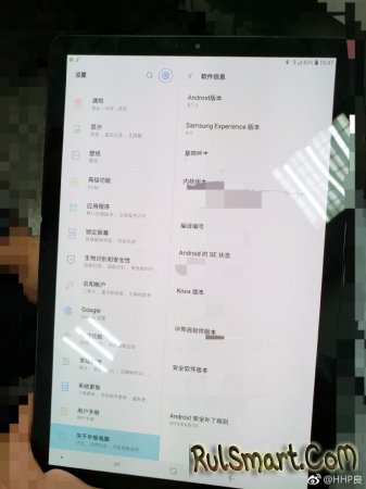Samsung Galaxy Tab S4      DeX