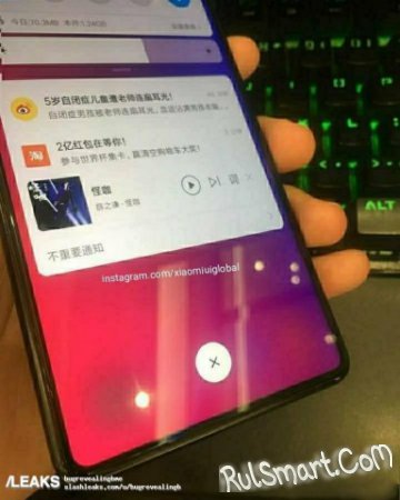 Xiaomi Mi Mix 3:       