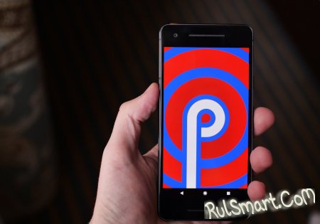 Android P    