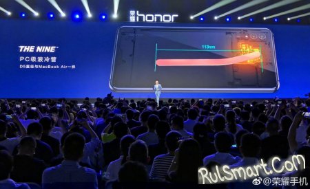 Honor Note 10: 6.95-    