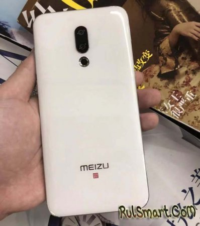 Meizu 16: первые фото нового смартфона в белой расцветке
