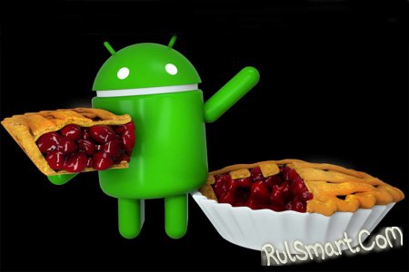 Android 9.0 Pie        