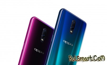 OPPO R17: Snapdragon 670  Android 8.1 Oreo (ColorOS 5.2)