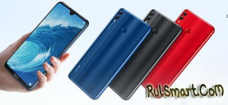 Honor 8X  8X Max:    Android 8.1   