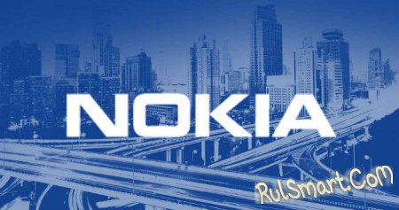 Nokia 9:       