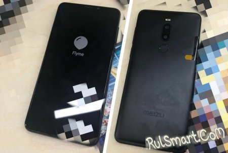 Meizu M8: металлический смартфон с экраном 18:9 (реальные фото)