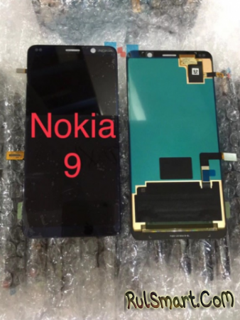 Nokia 9  X7:    
