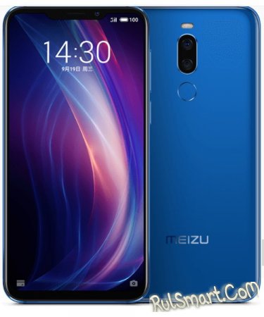 Meizu X8:    Snapdragon 710  