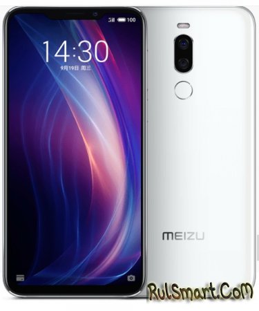 Meizu X8:    Snapdragon 710  