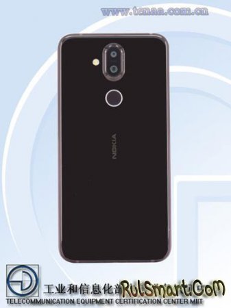 Nokia 7.1  TENAA:      Snapdragon 710