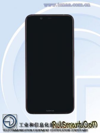 Nokia 7.1  TENAA:      Snapdragon 710
