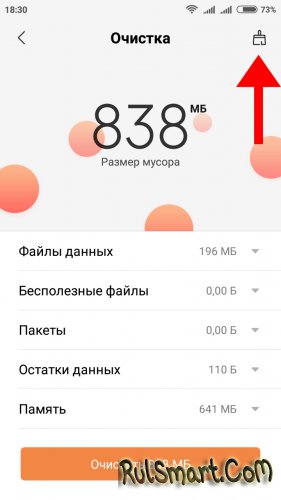      Xiaomi ( )