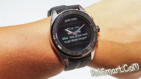 LG Watch W7:   Wear OS   