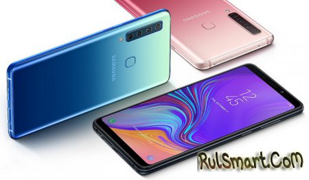 Samsung Galaxy A9 (2018):  , Snapdragon 660  NFC