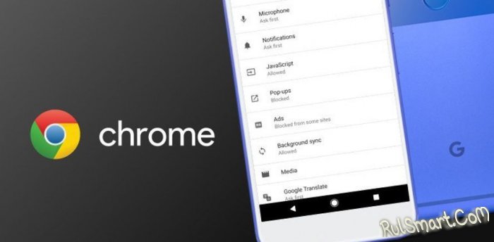    Chrome  Android,     