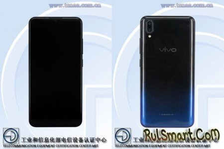 Vivo Y93 — первый смартфон с Qualcomm Snapdragon 439