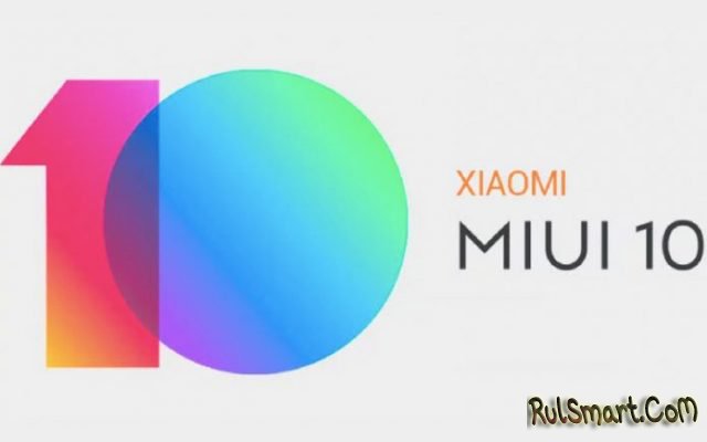 MIUI 10   Google Camera     Xiaomi