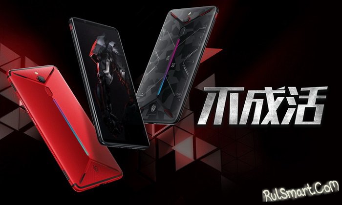 Nubia Red Magic Mars: невероятный смартфон со Snapdragon 845 и 10 ГБ ОЗУ