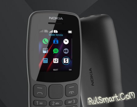 Nokia 106:      SIM-  MediaTek