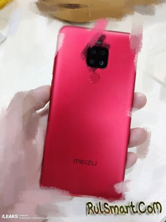 Meizu Note 8 Plus  4   Snapdragon 632   