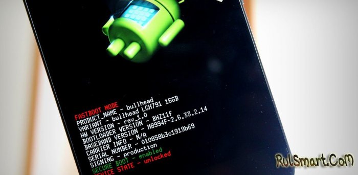     (   bootloader  Android)