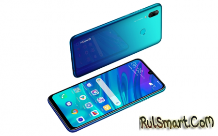 Huawei P Smart (2019):    NFC, Android 9.0   