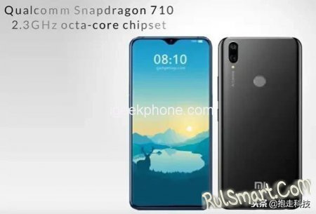 Xiaomi Redmi 7:      Snapdragon 710