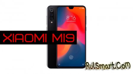 Xiaomi Mi 9:       2019 