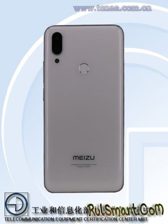 Meizu Note 9:  ,    (, )