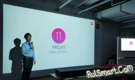   Xiaomi  Redmi  MIUI 11 ( )
