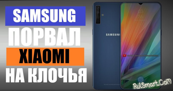 Samsung Galaxy M30:     Redmi Note 7