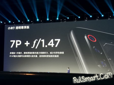 Xiaomi Mi 9:    2019 ,    