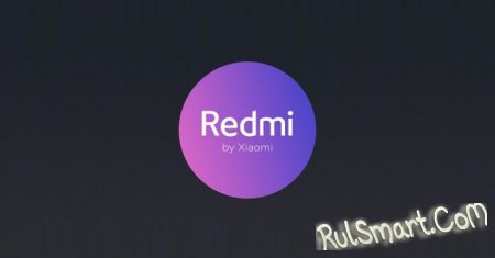 Xiaomi Redmi Note 7 Pro: -    