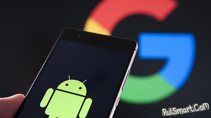 Android 11 R: самая новая версия мобильной ОС, которая изменит мир