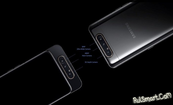 Samsung Galaxy A80:  -     Snapdragon 730