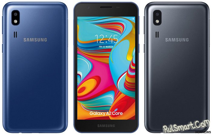 Samsung Galaxy A2 Core:     8- 