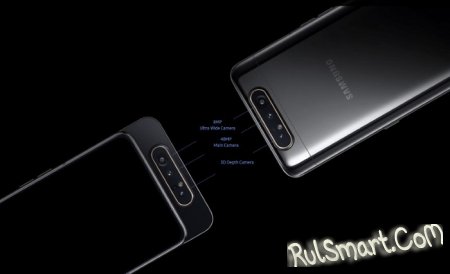 Samsung Galaxy A80:  -     Snapdragon 730