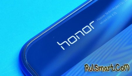 Honor 20 Pro:       (  )