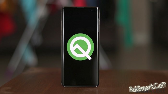   Samsung    Android Q?