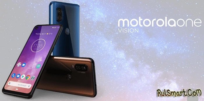 Motorola One Vision:      Exynos 9609