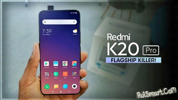 Xiaomi Redmi K20 Pro (Pocophone F2):     